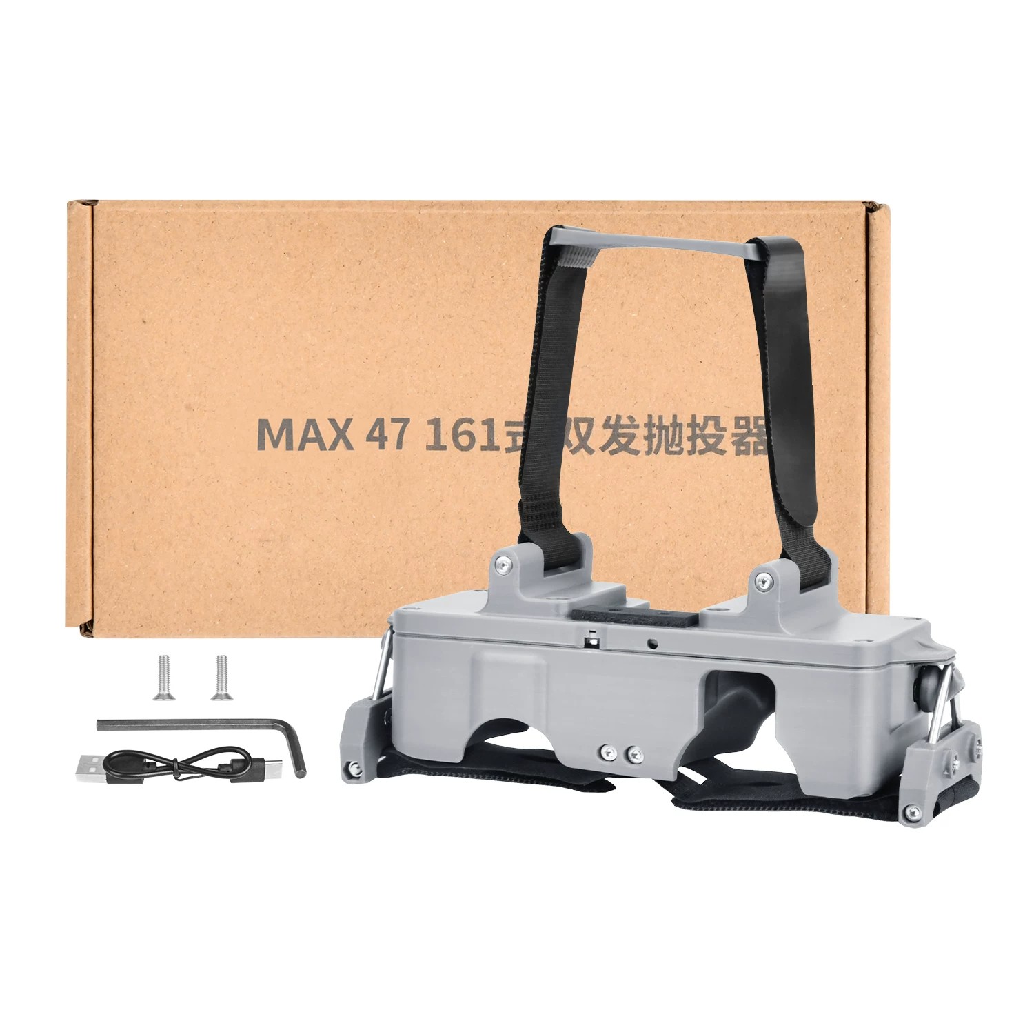 Sistem EVO Max AirDrop, Kapasi - Autel Drone Evo Max 4T ulasan dan harga